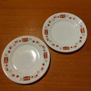  unused PYREX Kettle restaurant plate 2 pieces set ②