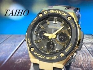 1円 新品 Casio カシオ G-SHOCK ジーショック 腕時計 メンズ アナデジ タフソーラー 20気圧防水 ワールドタイム ブラック ゴールド