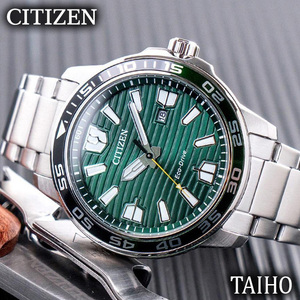 新品 シチズン CITIZEN 正規品 腕時計 ECO-DRIVE エコドライブ カレンダー ステンレスベルト アナログ ソーラーウォッチ 緑 AW1526-89X