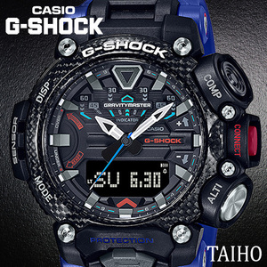 新品 カシオ Casio ジーショック G-SHOCK 腕時計 GRAVITYMASTER グラビティマスター カレンダー 20気圧防水 アナデジ メンズ ブルー 青