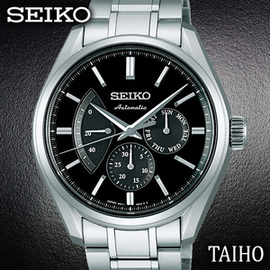 新品 SEIKO セイコー 正規品 腕時計 プレザージュ PRESAGE 自動巻 ダイヤシールド ステンレスベルト カレンダー アナログ メンズ ブラック