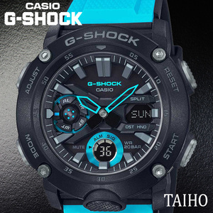 新品 カシオ Casio ジーショック G-SHOCK 腕時計 カレンダー 20気圧防水 クオーツ 樹脂バンド メンズ カジュアルウォッチ アナデジ ブルー