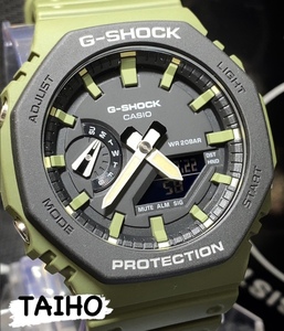 新品 CASIO カシオ G-SHOCK ジーショック 正規品 腕時計 メンズ アナデジ クオーツ ラバー 20気圧防水 グリーン フルオートカレンダー