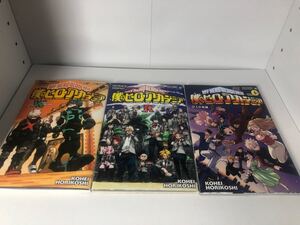 僕のヒーローアカデミア ヒロアカ 映画特典 3巻セット