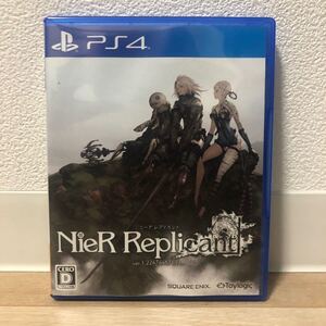 【PS4】 ニーア レプリカント ver.1.22474487139...