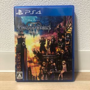 PS4 キングダムハーツ3