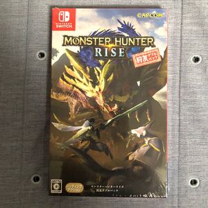 モンスターハンターライズ 狩友ダブルパック 未開封