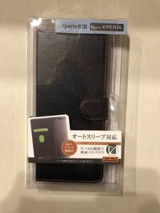 開封未使用 レイアウト Xperia5Ⅲ用スマホケース 手帳型ケース マグネット オートスリープ対応 RXP5M3ELC3