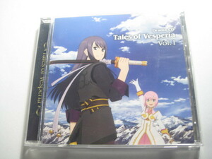 Tales of Vesperia Drama CD