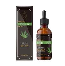 ★☆CBDオイル/オーガニック リラックス効果/1500mg30ml/送料無料!/20☆★_画像1