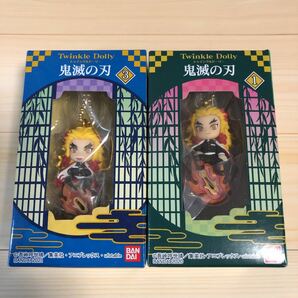 Twinkle Dolly 鬼滅の刃 1・3　人形　ミニフィギュア　2種　【新品】