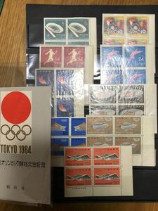東京五輪、アジア大会4Bと小型シート