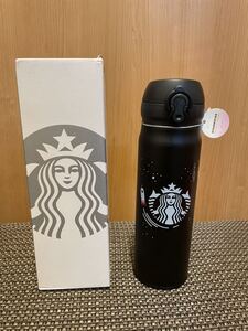 スターバックス ステンレスボトル サーモス STARBUCKS スタバ 水筒 コラボ