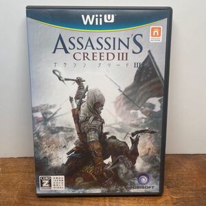 アサシンクリード WiiUソフト