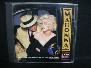 【中古CD】 マドンナ / MADONNA / アイム・ブレスレス