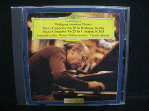 【中古CD】 モーツァルト：ピアノ協奏曲 第20番 ＆ 第25番 / フリードリヒ・グルダ / FRIEDRICH GULDA / クラウディオ・アバド