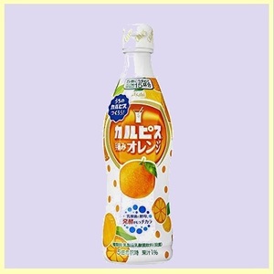 ☆★タイムセール★☆ カルピス アサヒ飲料 B-HH 470ml 3本 手摘みオレンジ