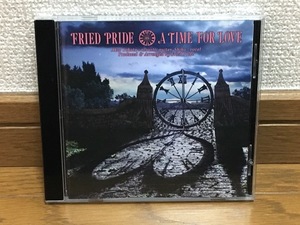 FRIED PRIDE / A TIME FOR LOVE ジャズ ソウル コンセプトアルバム 名作 国内盤帯付 横田明紀男 / SHIHO / 日野皓正 / 中西俊博