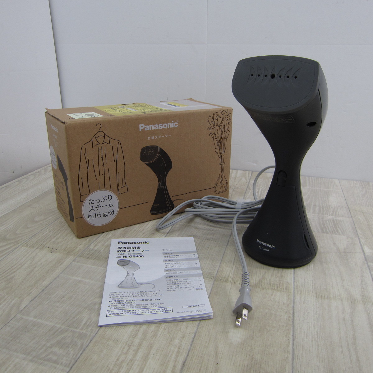 税込 steri shoe + ステリシュープラス 専用ケース シューケア