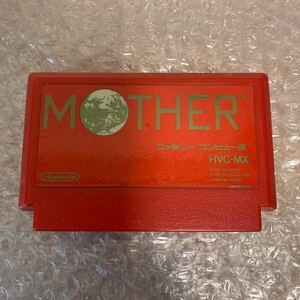 ファミコンソフト MOTHER マザー FC ファミリーコンピュータ ゲームソフト レア品 中古品 値下げ品