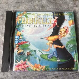 ★FERNGULLY THE LAST RAINFOREST ORIGINAL SCORE AND SOUND OF THE RAINFOREST hf8e