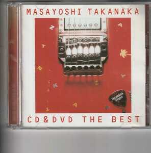 CD+DVDベスト！高中正義「CD&DVD THE BEST 高中正義 SINGLES-1985~1994 Complete BEST」