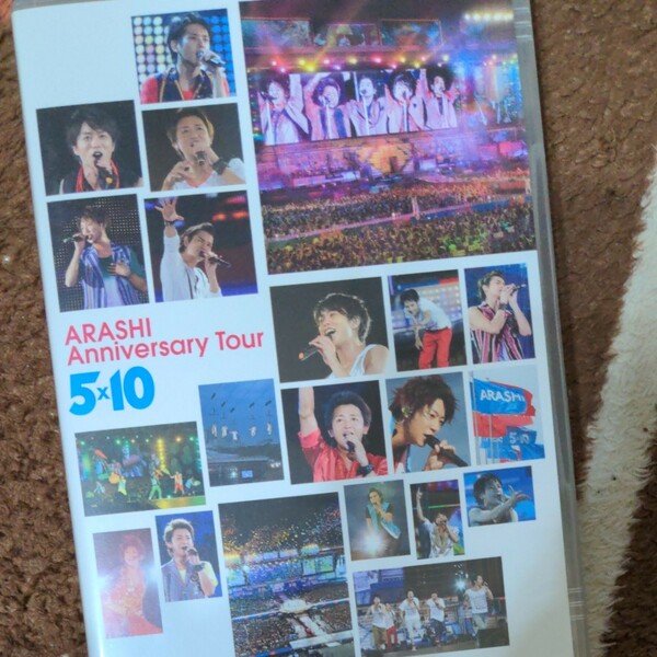 ARASHI Anniversary Tour 5×10 [DVD]