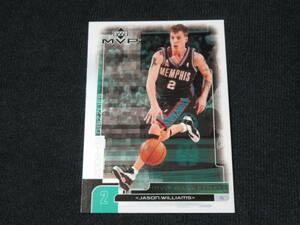 JASON WILLIAMS　ジェイソン・ウィリアムス　2002　UPPER DECK MVP　メンフィス・グリズリーズ