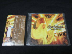 Gardian Angel　ガーディアン・エンジェル　「Premise ～white snow～」　希少CD【帯付き・美品】