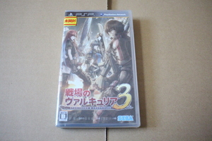 ★新品未開封★　PSP 戦場のヴァルキュリア3　