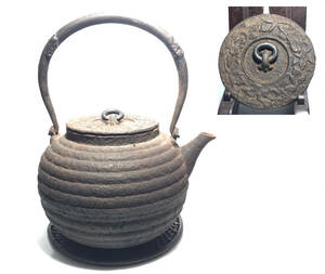 ■環摘み　砲口　芋頭形　鉄瓶■時代煎茶道具