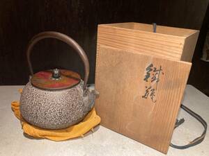 ■龍文堂　銀摘み　白肌　鉄瓶　時代箱 ■時代煎茶道具