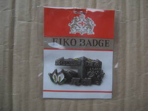 ☆EIKO BADGE 尾瀬2346m 至仏山 燧岳 登山 記念バッチ御当地ご当地 観光 旅行 山岳 山登りピンバッチ ピンズ バッジ ブローチ アクセサリー