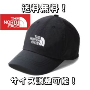 【THE NORTH FACE】 ・ザノースフェイス ・キャップ帽子 ・男女兼用