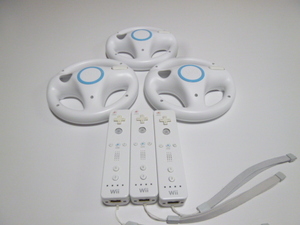 HRS039《送料無料 即日発送 動作確認済》Wii リモコン　ハンドル　ストラップ　3個セット　任天堂　純正　RVL-003　コントローラ