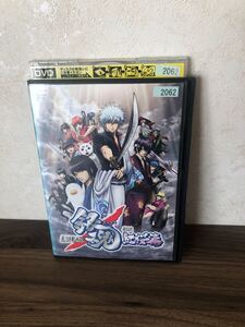 劇場版 銀魂 新訳 紅桜編 DVD
