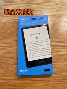Kindle Paperwhite シグニチャー エディション (32GB) 6.8インチ 明るさ自動調整 広告なし