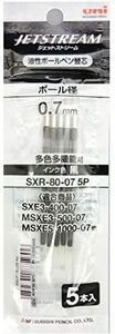 ★サイズ:0.7mm_パターン名（種類）:単品★ 三菱鉛筆 ボールペン替芯 ジェットストリーム 0.7 多色多機能 黒 5本 SXR80075P.24