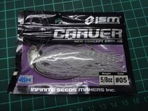 【メール便 ]　ISM 　ＣＲＲＵＥＲ　５/８オンス　未使用品２Ｌ_画像1