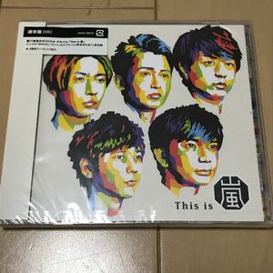 This is ARASHI 嵐 通常盤 CD