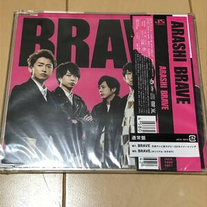 BRAVE 嵐 ARASHI CD 通常盤
