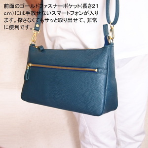 ★新品★ハンドメイド★日本製★ソフト本革★斜め掛けショルダーバッグⅡ★ブルーグリーン色★ゴールド金具★お財布★スマホ★ 横型★