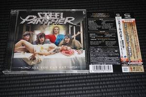 ◆Steel Panther◆ スティール・パンサー All You Can Eat 鋼鉄の宴 デラックス盤 SHM-CD+DVD 国内盤 帯付き