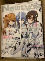 月刊ニュータイプ 202年6月 Newtype juneシン・エヴァンゲリオン 劇場版 ポスター 付録 Q アスカマリレイ アニメージュ FSS ファイブスター_画像1