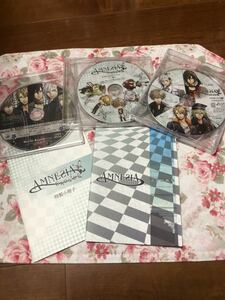 アムネシア　AMNESIA 特典CDドラマ3枚＋設定原画集＋特製小冊子セット　戦え執事戦隊ジェントルマン、甘い囁き、大切な記念日