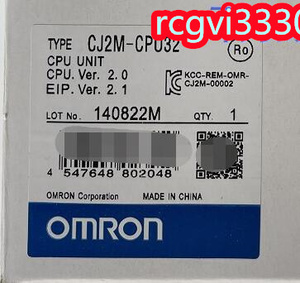 新品 OMRON/オムロン CJ2M-CPU32 CPUユニット保証6ヶ月