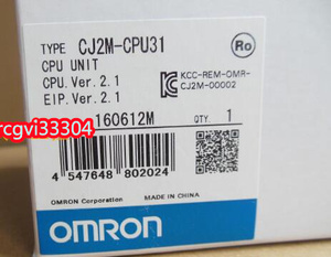 新品 OMRON/オムロン CJ2M-CPU31 CPUユニット 保証6ヶ月