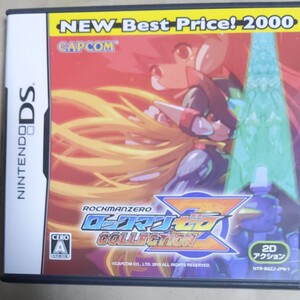 DSゲームソフト ロックマンゼロコレクション