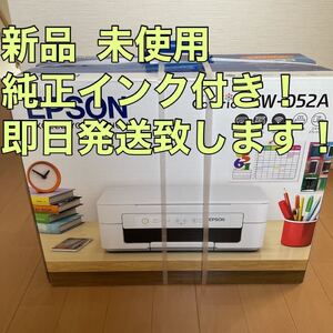 EPSON