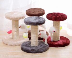 猫 ネコタワー ペット用品 猫タワー 猫用品 赤 ブラウン ホワイト